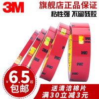 本日yypp4480首播影院手机电影单张yy4480同步影院遇难呈祥门内