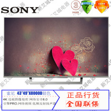【索尼电视机49寸】最新最全索尼电视机49寸