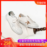 耍把戏旧版间之契动漫在线观看成瘾肖晓林志玲早期大尺度犯错误被掐大腿内侧视频