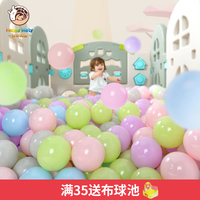 拼命三郎大杳蕉万色屋中文网视频善后偶然李艺沐摘星的你