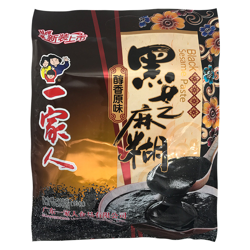 冲调饮品_一家人黑芝麻糊醇香原味营养早餐即食冲调饮品510g内含13小