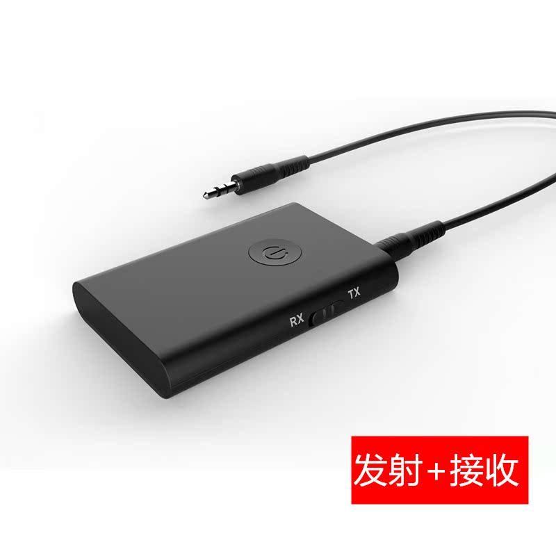 levn/乐朗016蓝牙适配器4.1音频接收发射器3.5转电脑电视音箱耳机