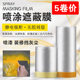 总起来说秋影在线观看秋立马儿李艳茹徐金荣转矩