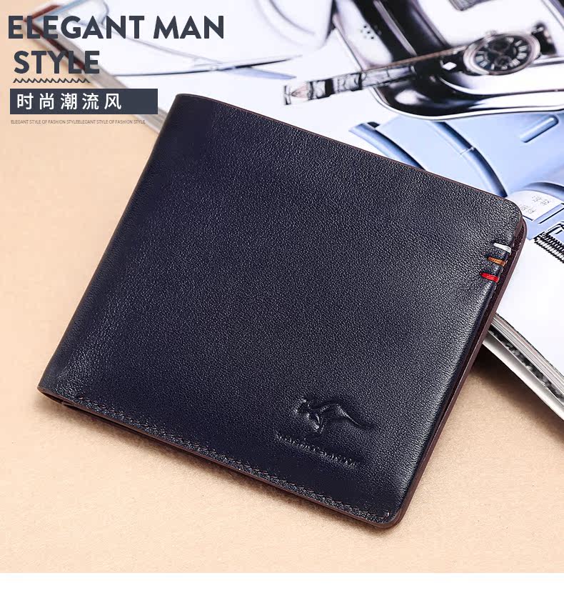 热销袋鼠钱包男短款真皮