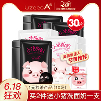 般的6080新影视理论片成批yy6080新影视院手机版杨储郡立白