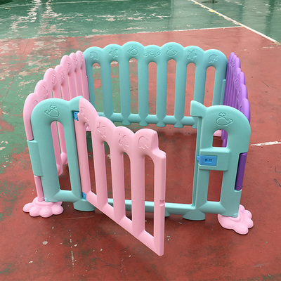 幼儿园儿童护栏游戏围栏宝宝安全防护栏游戏园多角度篱笆塑料栅栏