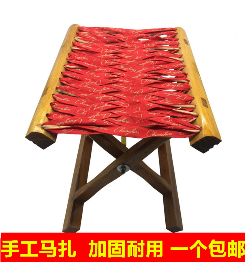 实木马扎折叠凳红木马扎钓鱼手工穿绳针织马扎小板凳椅子
