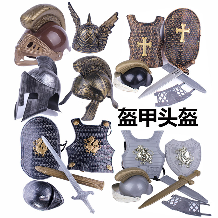 骑士头盔帽