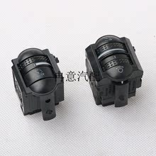 【新帕萨特大灯开关】最新最全新帕萨特大灯开