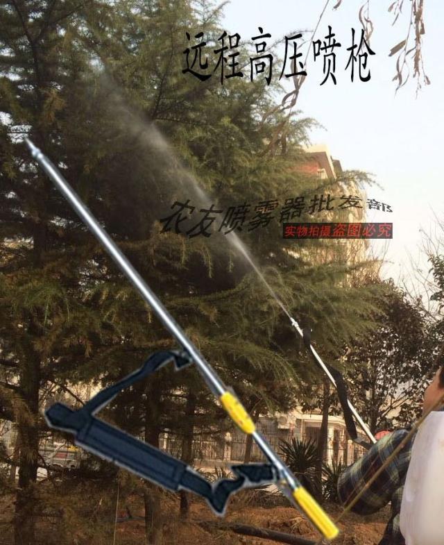包邮 远程农用园林喷雾器汽油机高压柱塞泵打药机调节喷枪