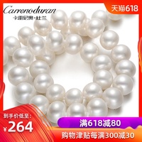 “半缘修道半缘君”是什么意思? 关于缘分的诗句有哪些?