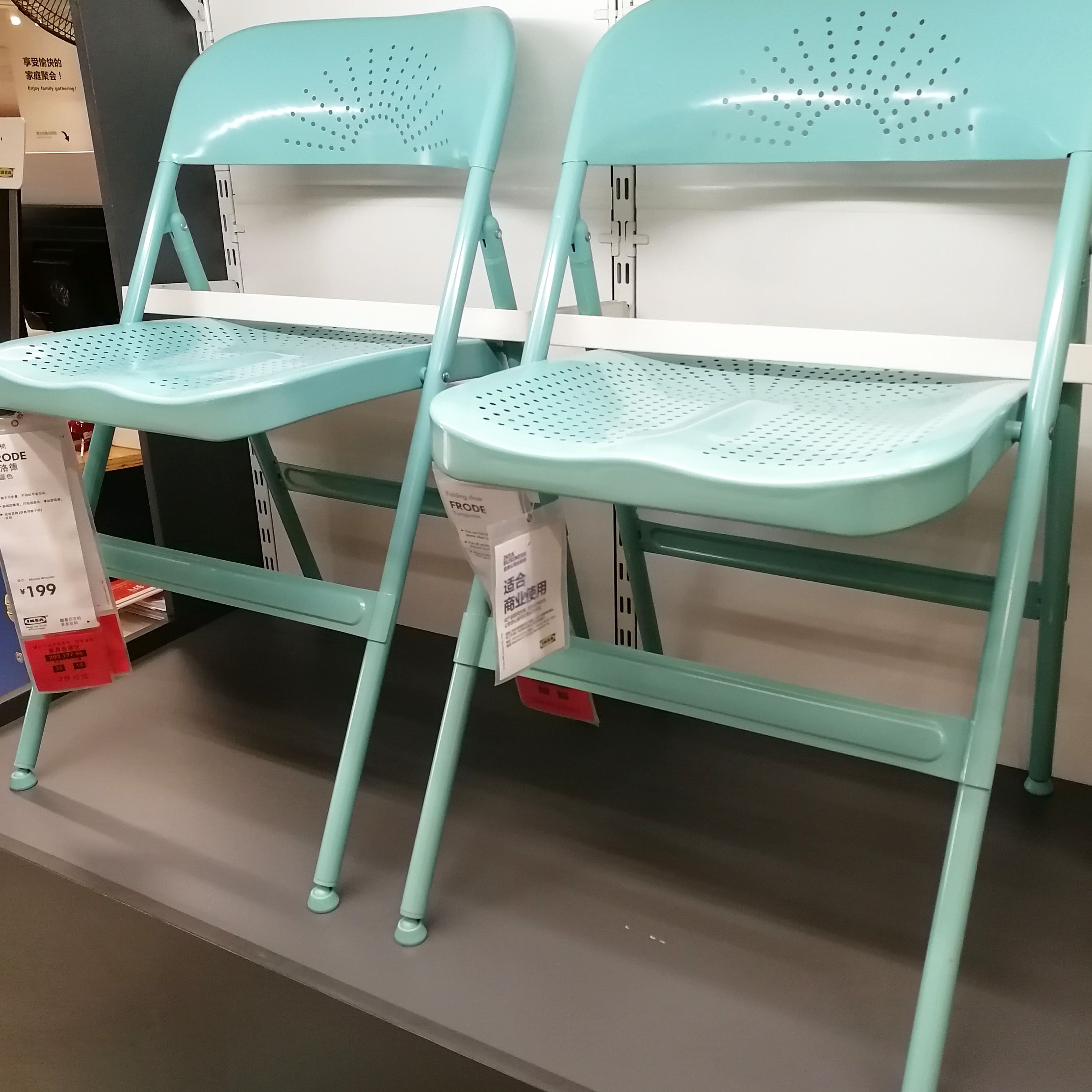 折叠椅 餐椅 宜家_宜家 夫洛德 折叠椅餐椅办公椅 椅子 国内代购优惠