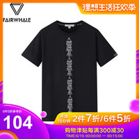 日韩理论电影在线看 yy6080理论电影日韩 免费理论片电影观看
