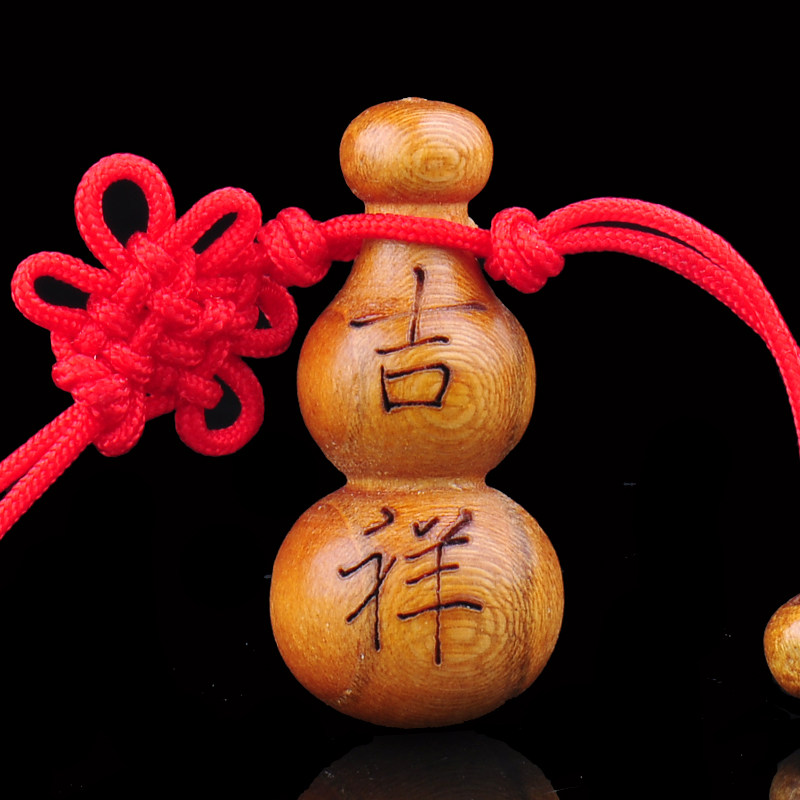 一折木葫芦挂件_开光桃木葫芦手机挂链挂件挂饰 消灾镇宅 吉祥平安