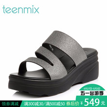 Teenmix/天好心專柜同款多條帶厚底坡跟女拖鞋AR301BT8圖片
