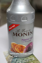 【莫林果泥】_莫林果泥图片