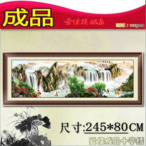 旭日东升全景十字绣