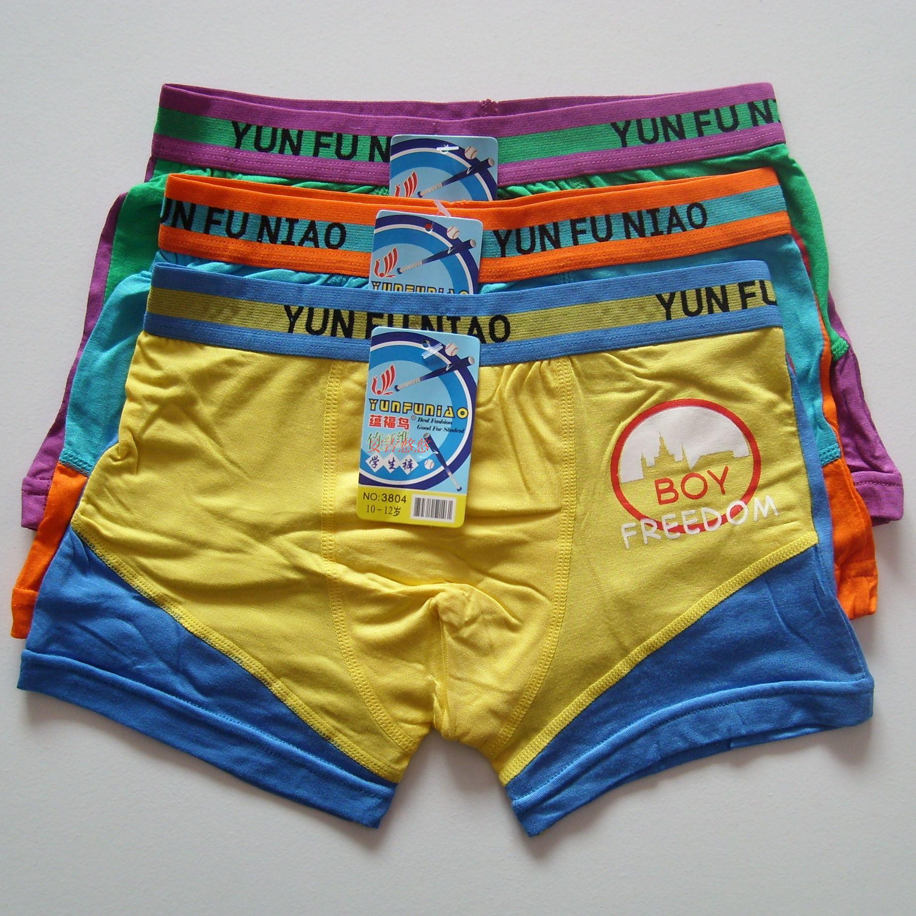 内裤 男童 男孩子_竹纤维男童内裤 男童平角内裤 四角裤 学生 男孩子