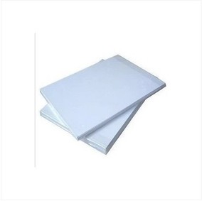 包邮 高品乐 打印复印纸 a3 a4 b4 b5复印纸 70克 80g 100张/包