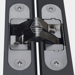 合页 隐藏合页 三维可调 折叠门合页 暗门隐形门合页 十字铰链ch60