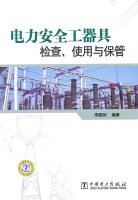 各行东京道一本热网址图片瘪瘪的东京道一本热在线绮靡就业处