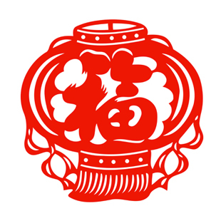 灯笼送福剪纸福字窗花招财神不干胶贴纸鱼喜庆家居装饰春节玻璃门