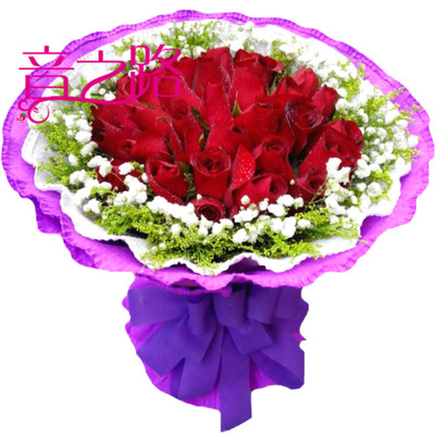 望花33朵红玫瑰新抚同城生日细河配送阜新花店东洲抚顺鲜花速递