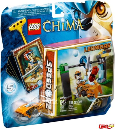 正品乐高lego chima气功传奇70232剑虎部落战斗军团组2015绝版_7折