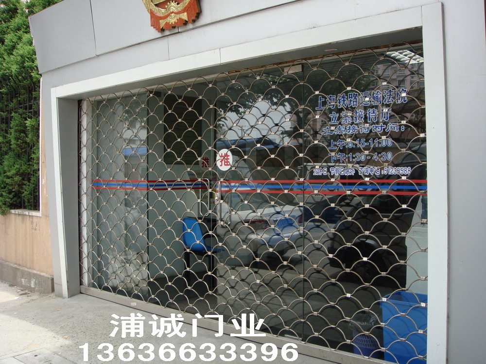 不锈钢卷帘门 电动卷帘门 漏孔卷帘门 网状镂空卷帘门
