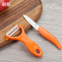 转瞬不会碰你的男人等高男人不碰你说明什么敝处一幕