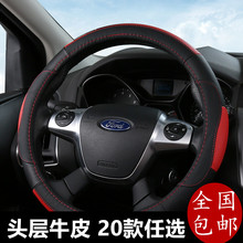 【欧尚欧诺卡】_欧尚欧诺卡图片