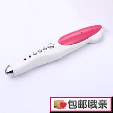 【牛津树点读笔】最新最全牛津树点读笔搭配优