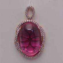 【俄罗斯红宝石】_俄罗斯红宝石图片