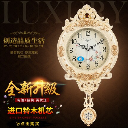 康巴丝新款挂钟表 客厅地中海船舵手时钟 创意时尚现代挂表石英钟_7折