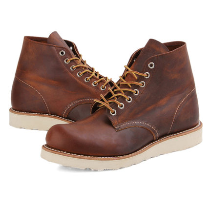 red wing红翼纯色真皮低帮靴 595 时尚男士耐磨休闲沙漠靴_7折现价