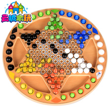 【跳子棋游戏】最新最全跳子棋游戏搭配优惠