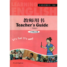 【英语一年级起点光盘】最新最全英语一年级起