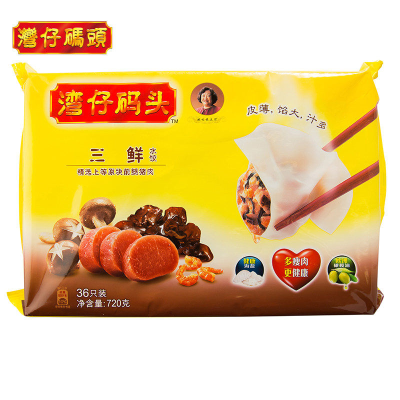 方便食品大集合大人小孩都有爱