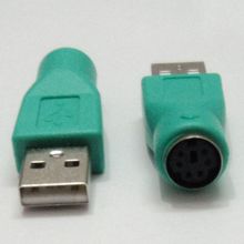 【键盘圆孔转usb】_键盘圆孔转usb图片