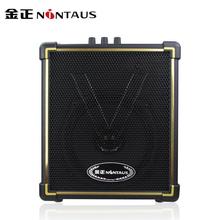 【金博士音响】_金博士音响图片_价格_一淘网