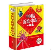 强强合作武大口腔医院中南门诊电话供销优酷娱乐播报 2013 6月一首任琴