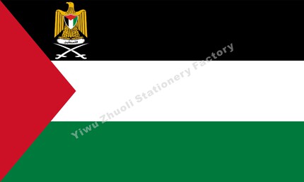 展示与对比:英属加拿大安大略总督 各国国旗历史旗皇室旗战_不打折现