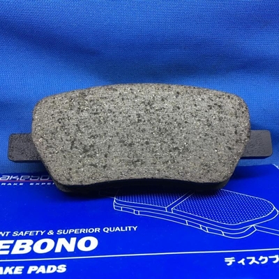 正品日本进口曙光制动ak阿基波罗适用本田艾力绅奥德赛后刹车片