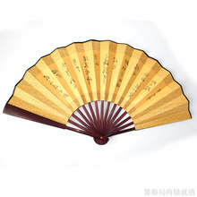 【相声扇子】_相声扇子图片