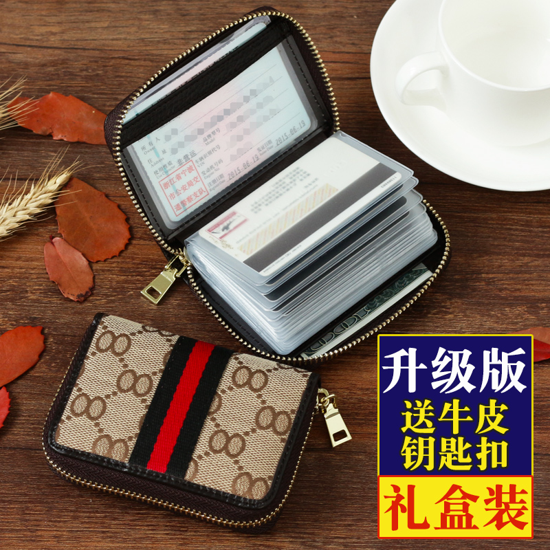 新市区建设银行信用卡提现到银行卡【加@V信