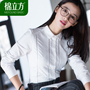 棉立方衬衫女修身长袖上衣2016春装新款白衬衣韩版绣花修身打底衫