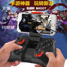 【sega世嘉游戏机手柄】最新最全sega世嘉游