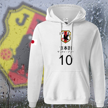 【日本足球训练服】_日本足球训练服图片