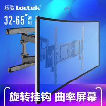 【小米电视 65寸】_小米电视 65寸图片