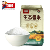 破女朋友的处的过程 把女朋友处破了怎么办 男生破女生处示意图
